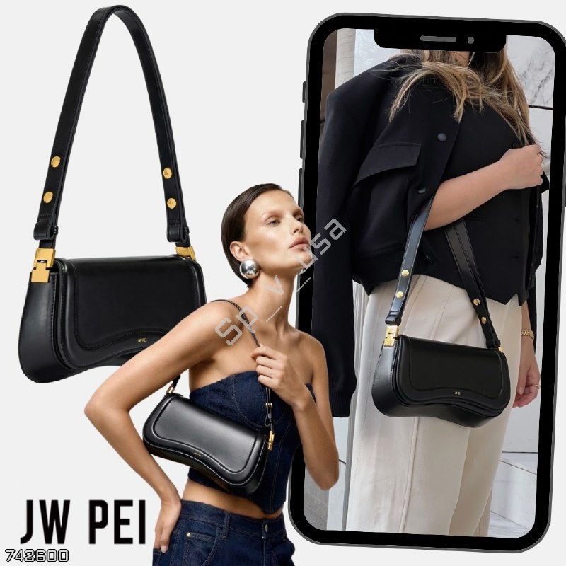 JW PEI