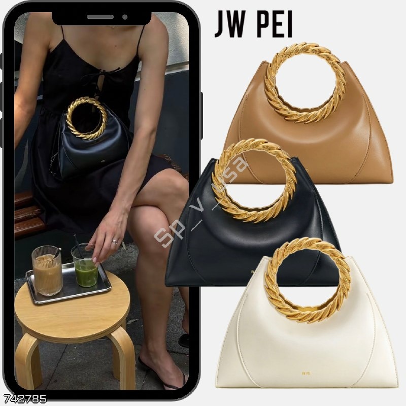 JW PEI