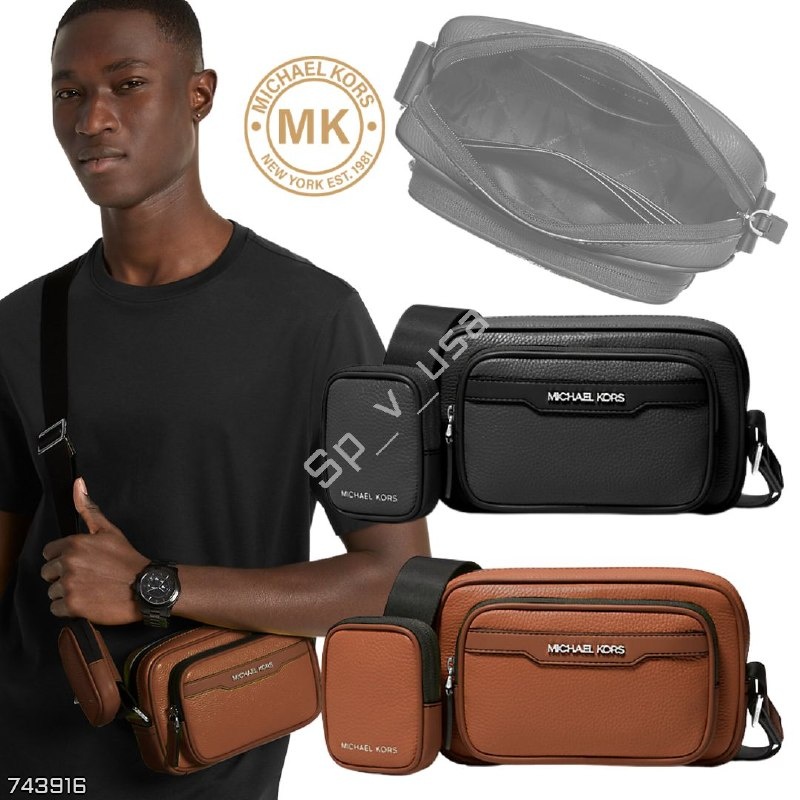 Michael Kors