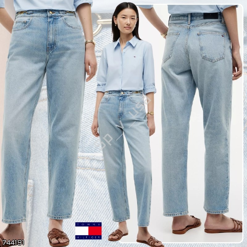 Tommy Hilfiger