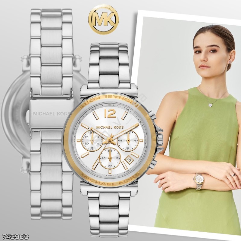 Michael Kors