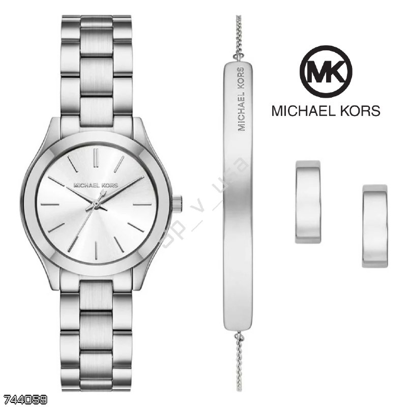 Michael Kors