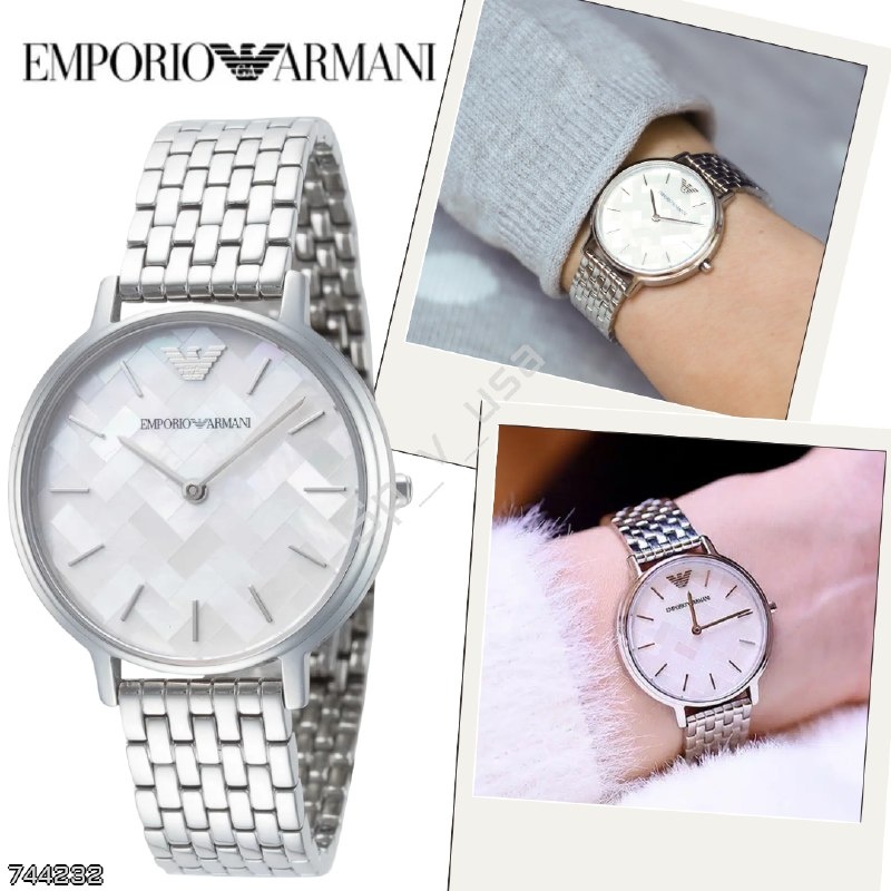 Emporio Armani
