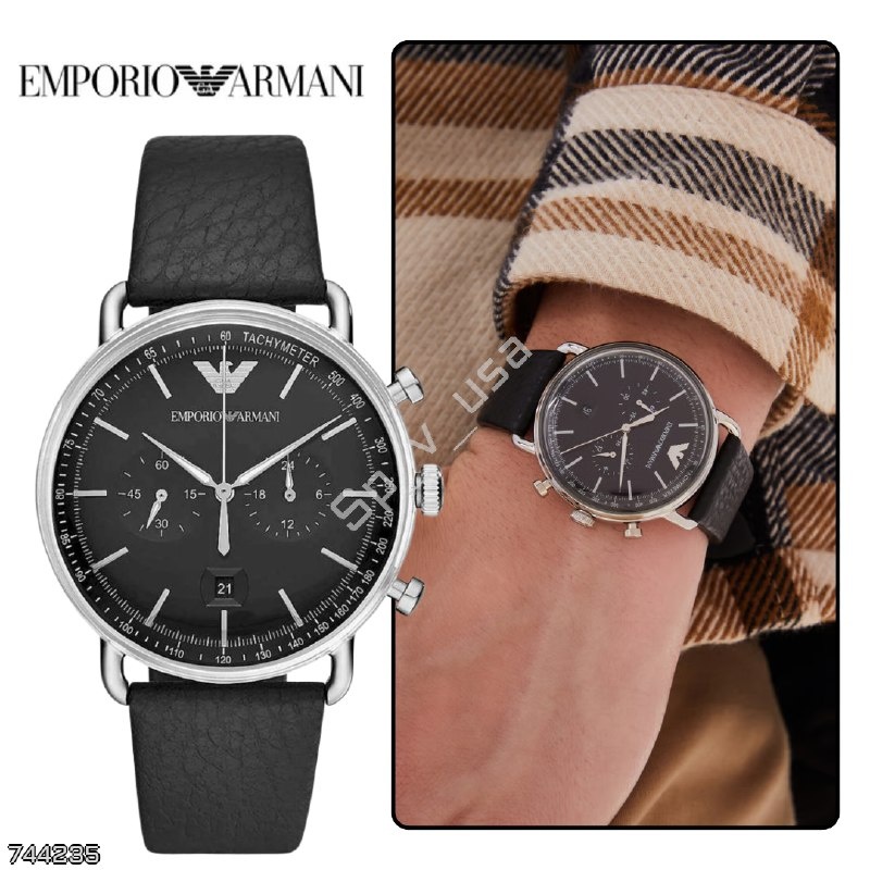 Emporio Armani