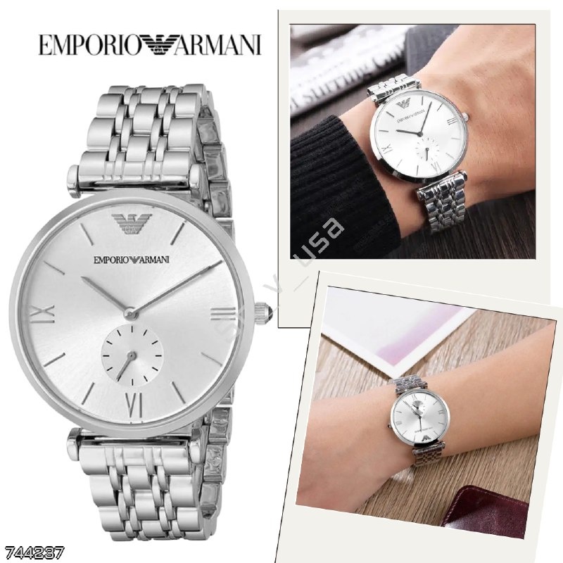 Emporio Armani