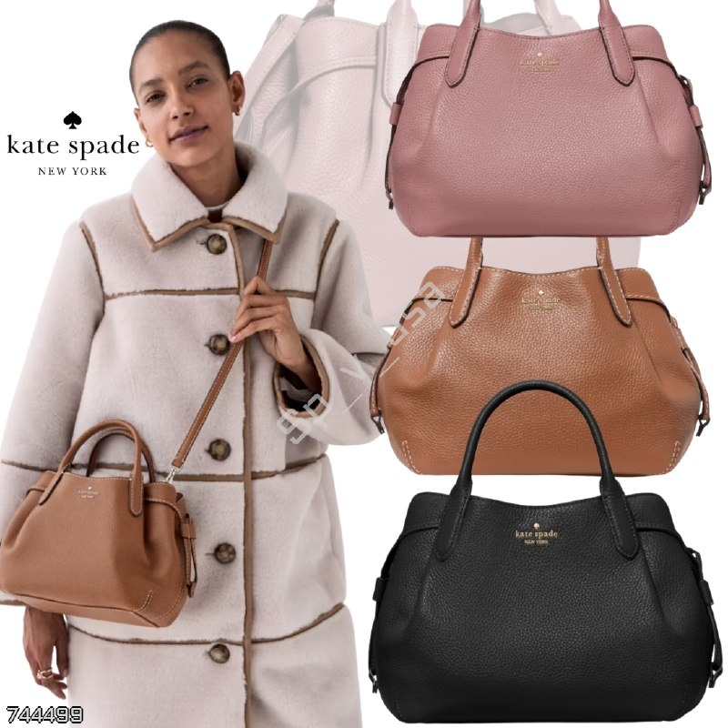 Kate Spade