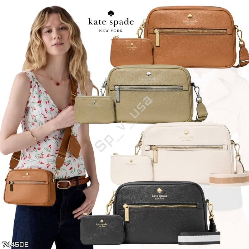 Kate Spade