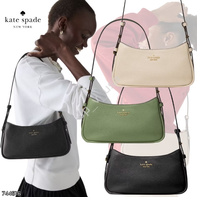 Kate Spade