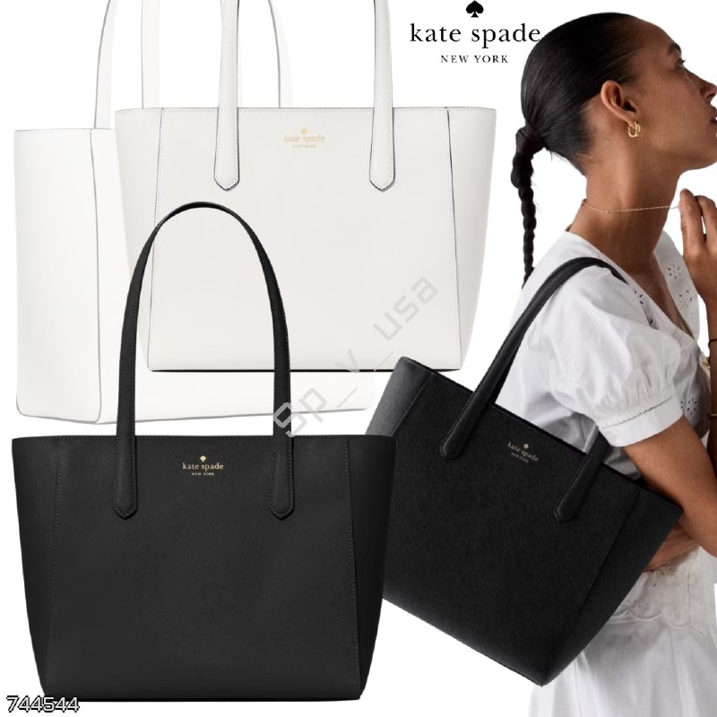 Kate Spade