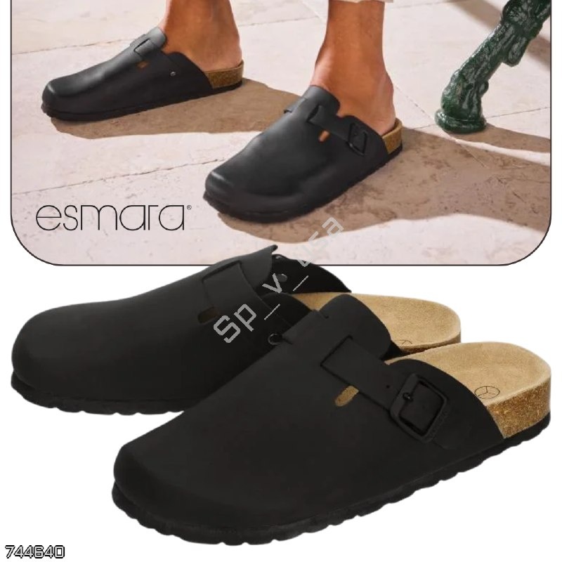 Esmara