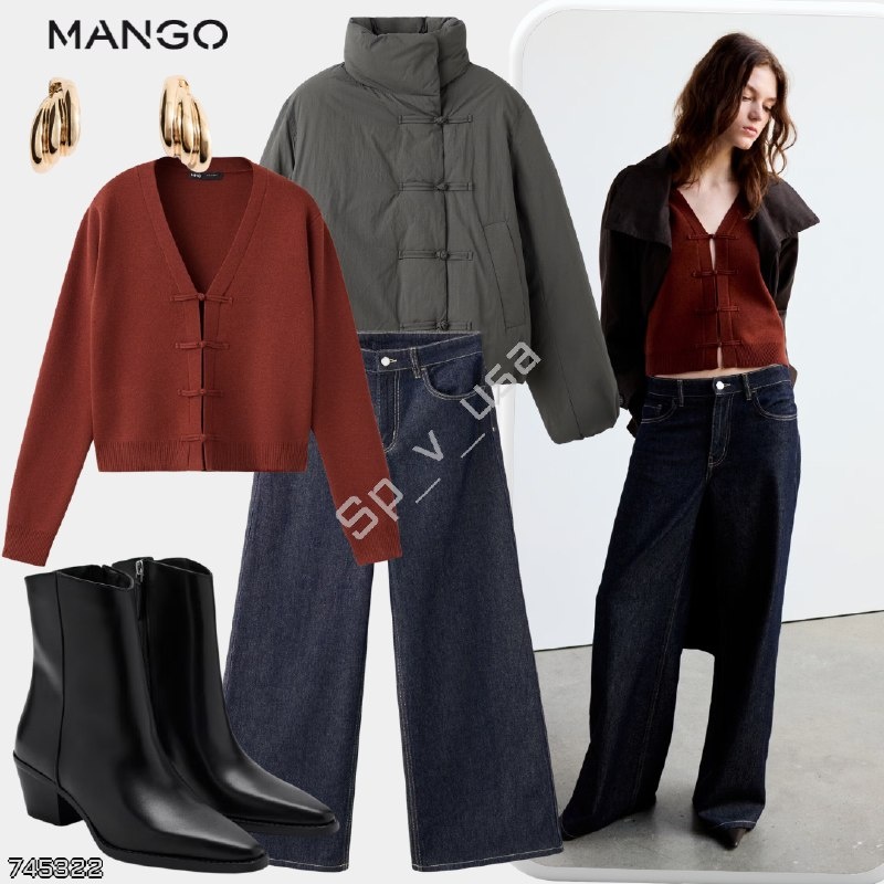 Mango