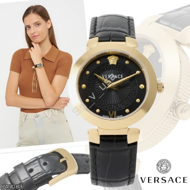 Versace