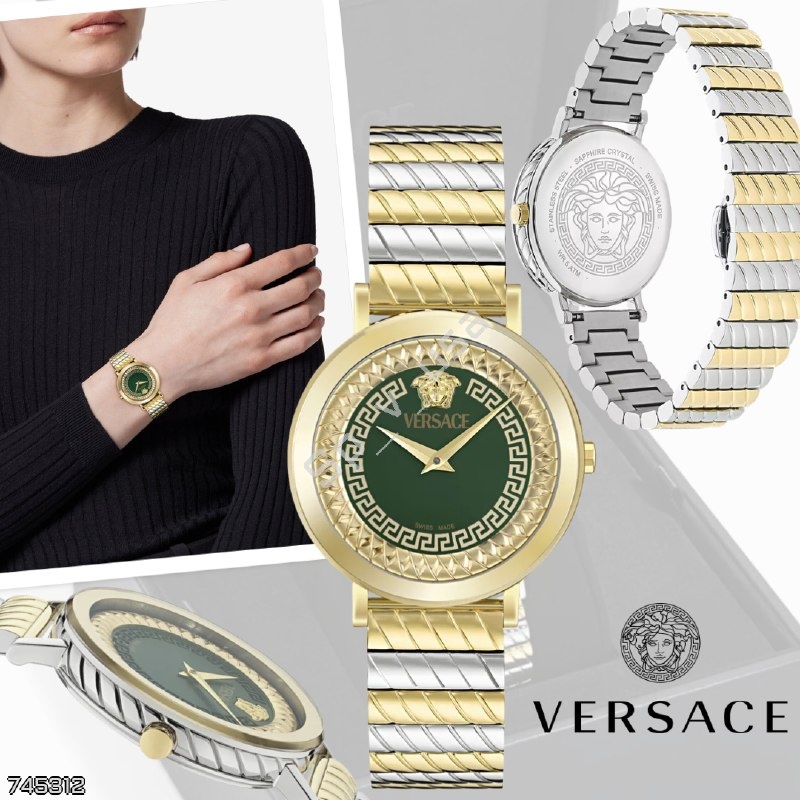 Versace