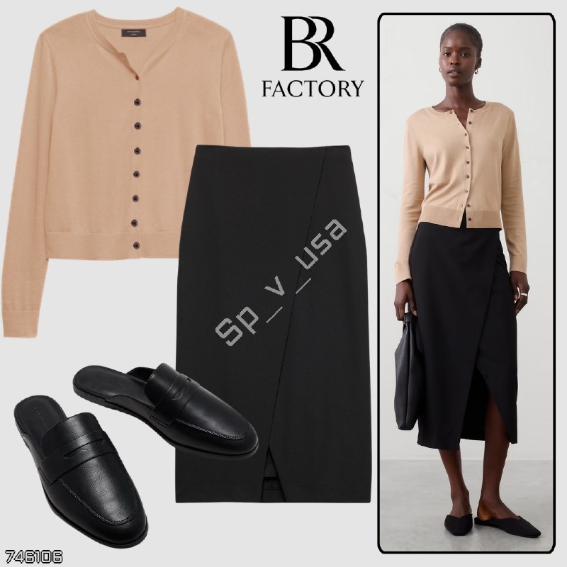 Banana Republic Factory