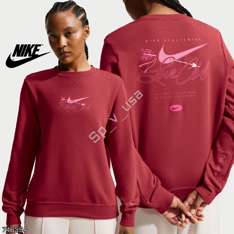 Nike