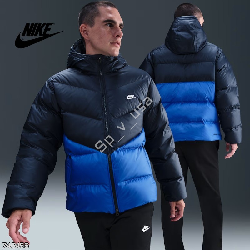 Nike