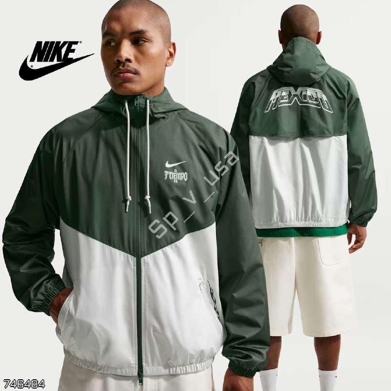 Nike