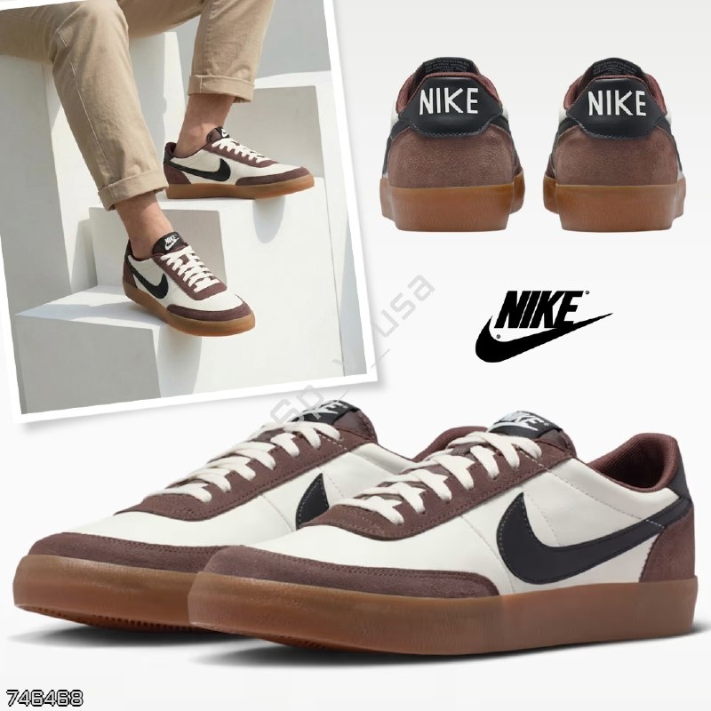 Nike