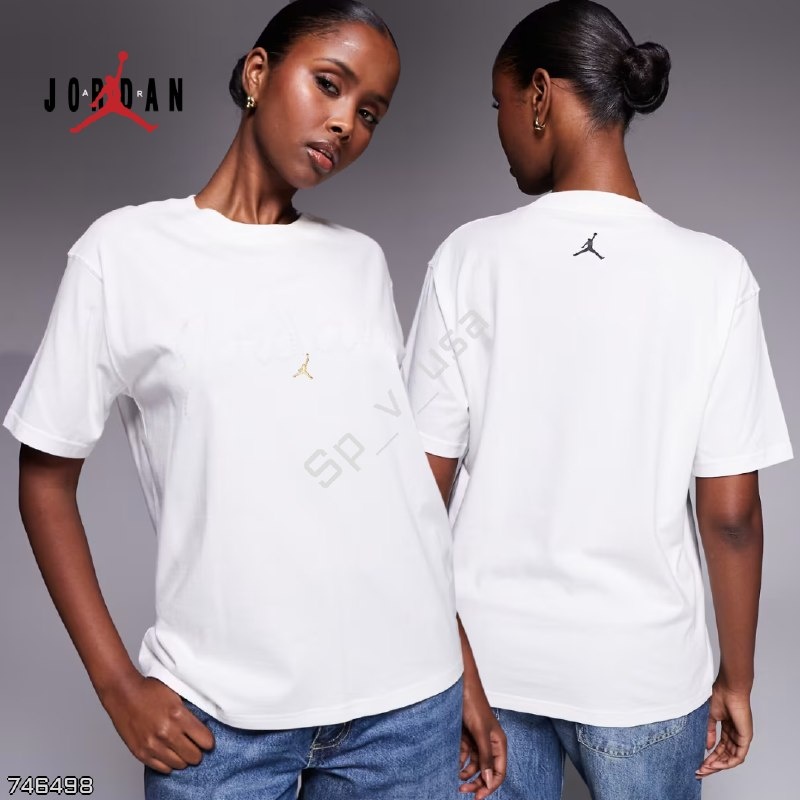 Nike Air Jordan