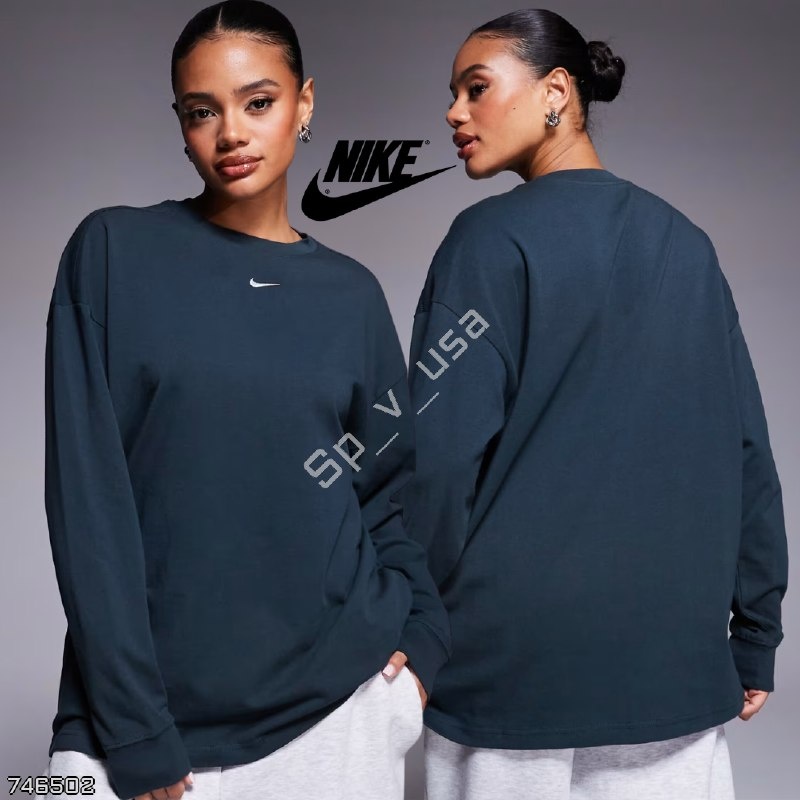 Nike