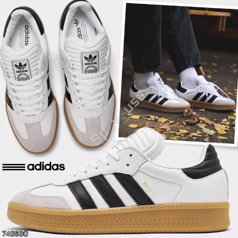 Adidas