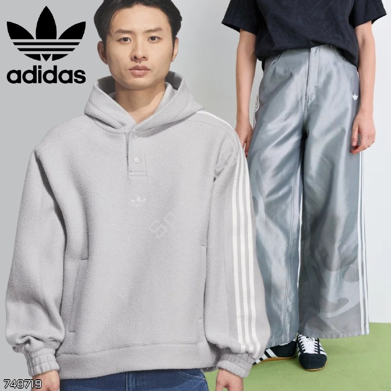 Adidas Originals