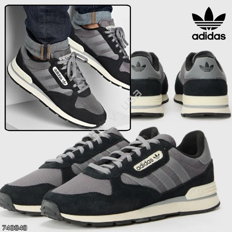 Adidas Originals