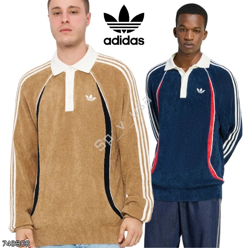 Adidas Originals