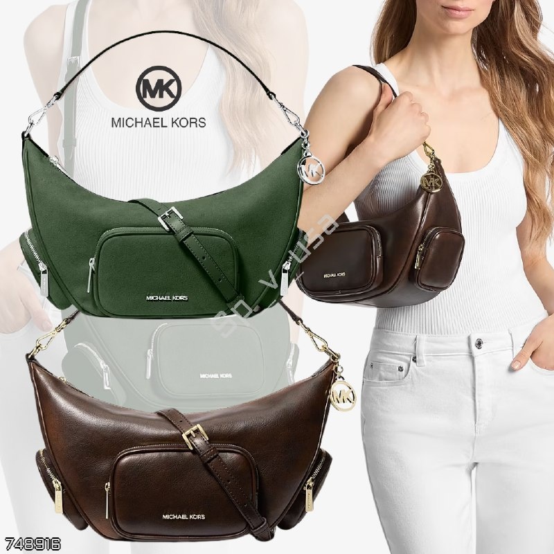 Michael Kors