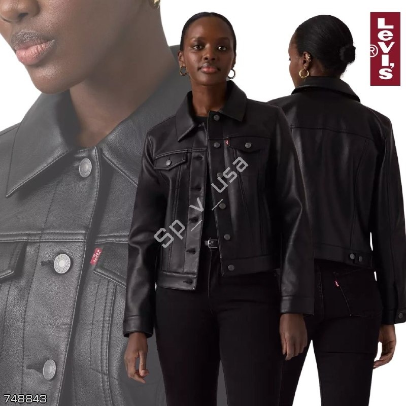 Levi's
