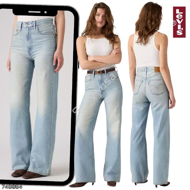 Levi's