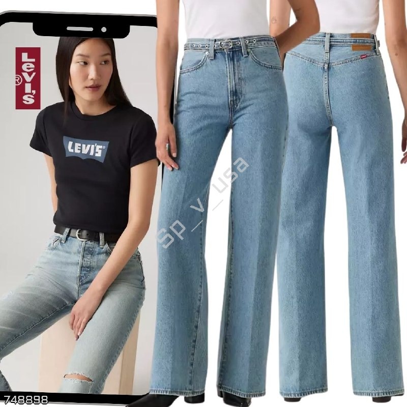 Levi's