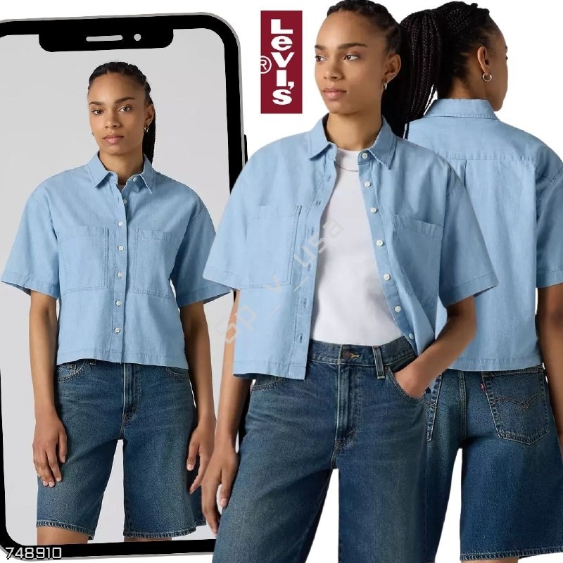 Levi's