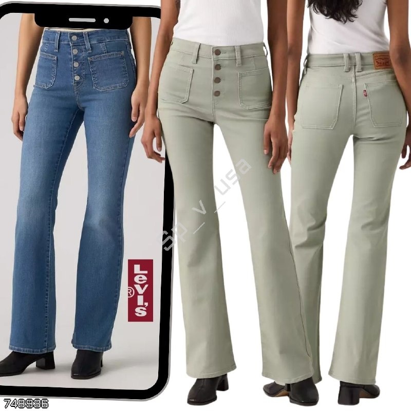 Levi's