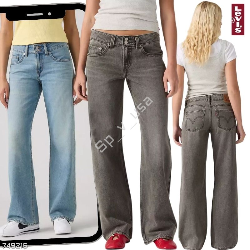 Levi's