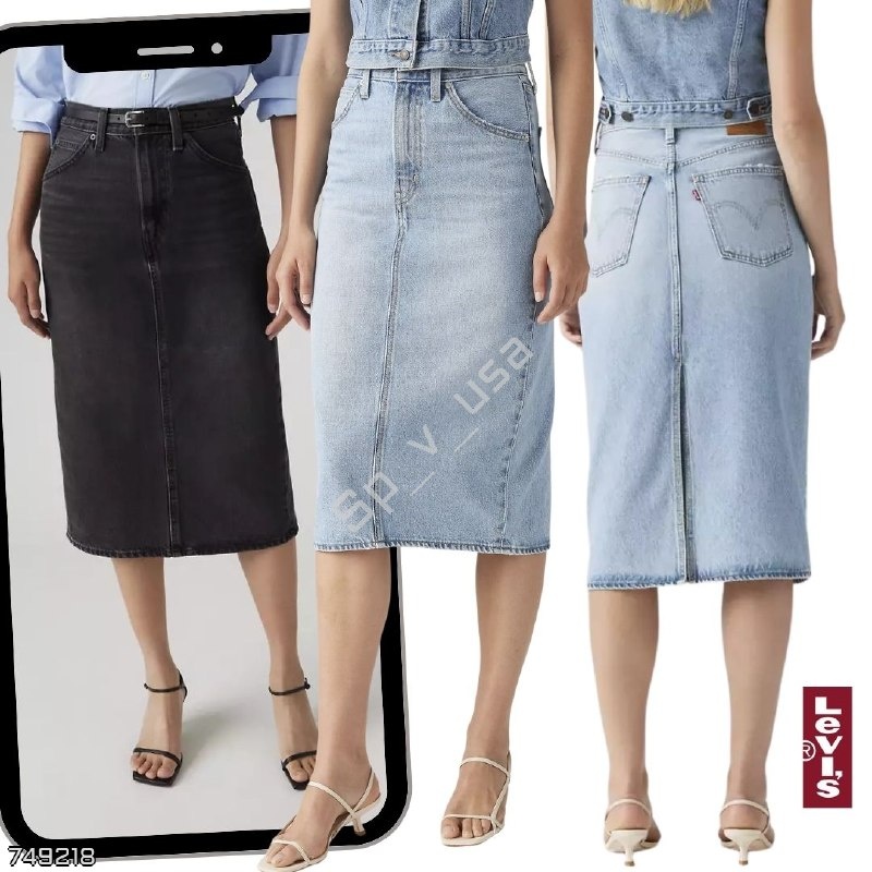 Levi's