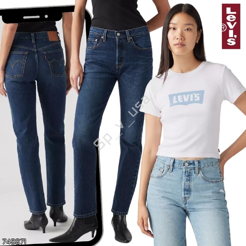 Levi's
