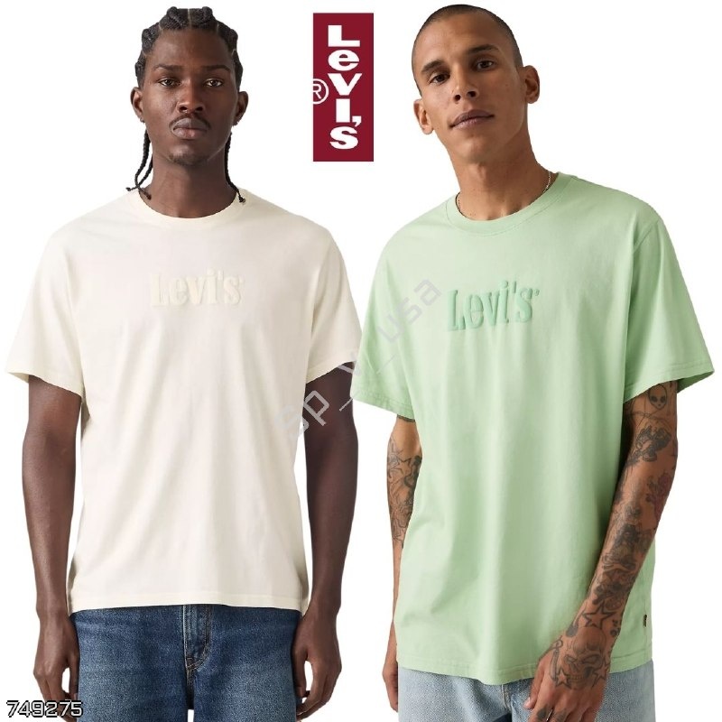 Levi's