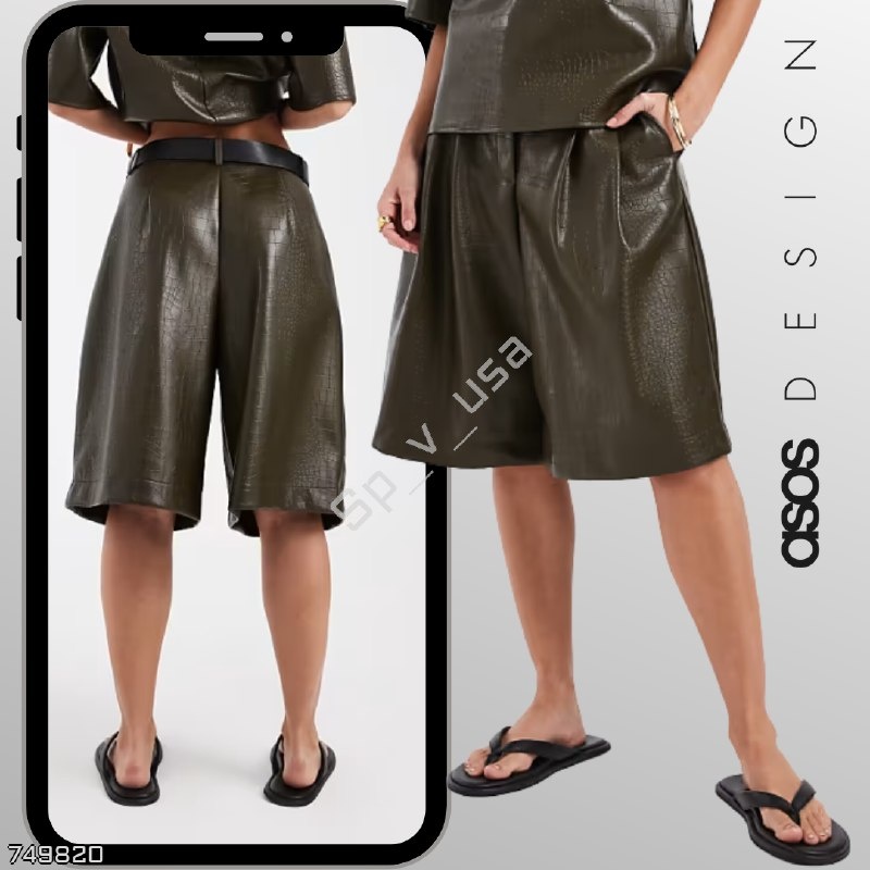 ASOS Design