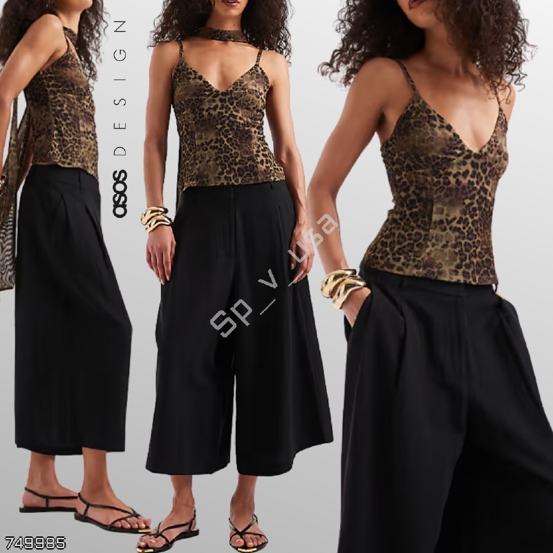 ASOS Design