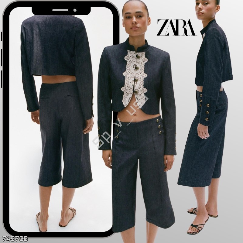 ZARA