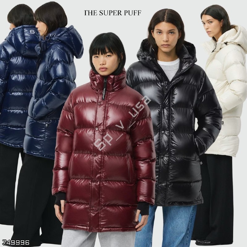 The Super Puff