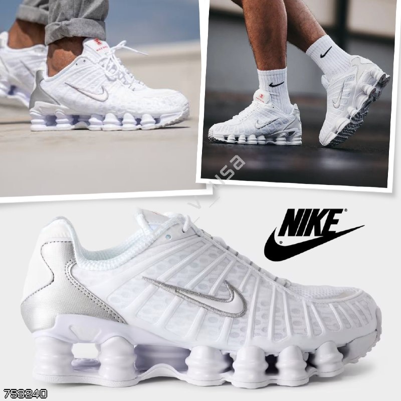 Nike
