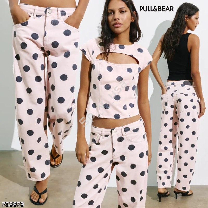 Pull and Bear