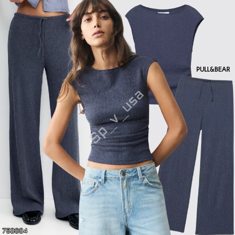 Pull and Bear
