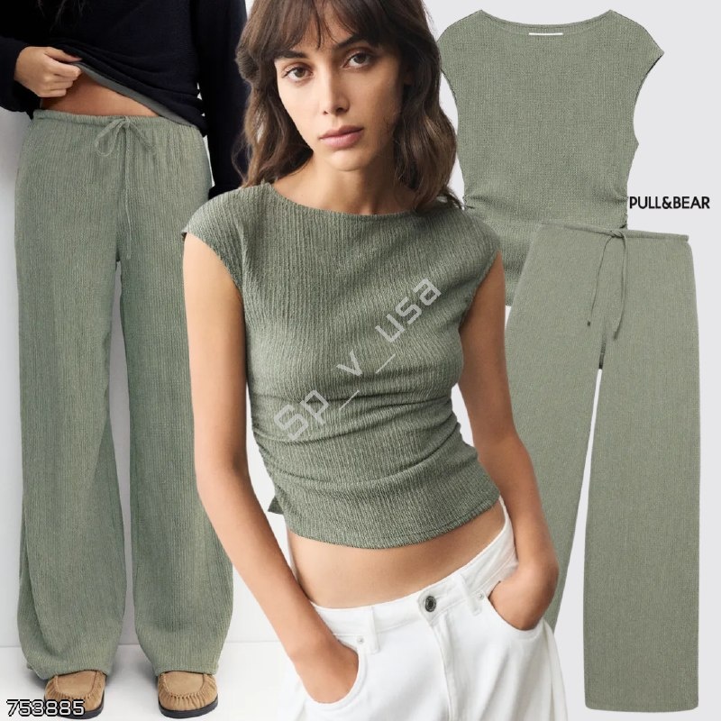 Pull and Bear