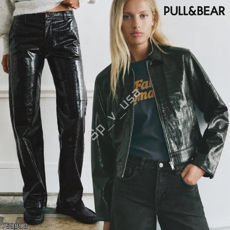 Pull and Bear