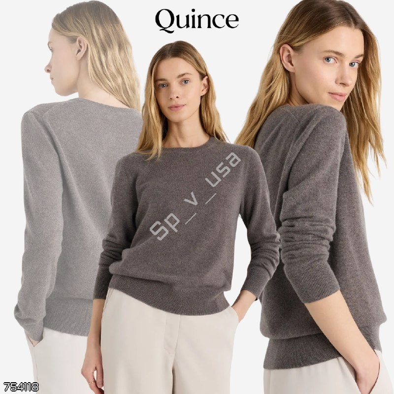 Quince