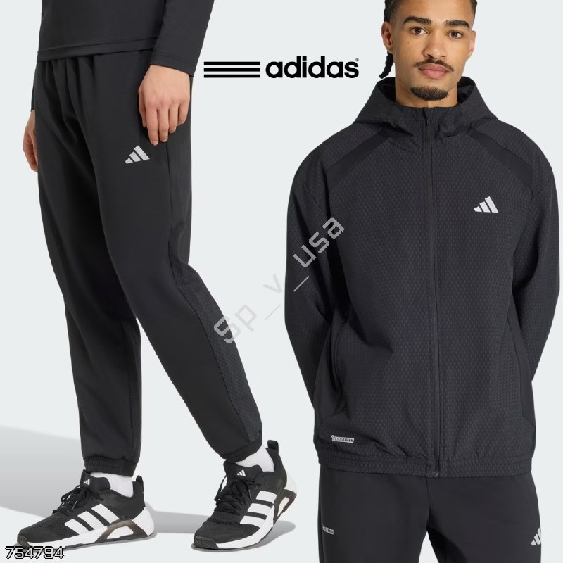 Adidas