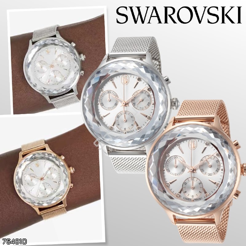 SWAROVSKI